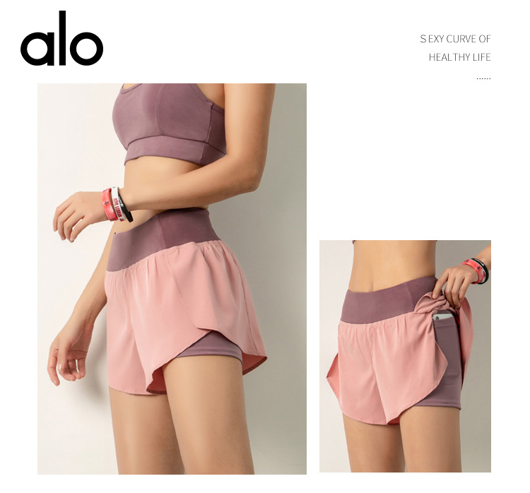 Alo S-2XL DK07 4C (3)